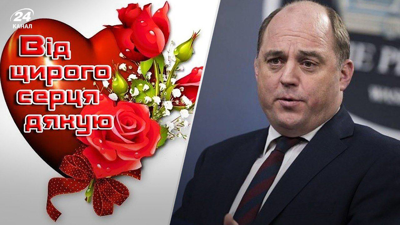 "Несу букетик через интернетик": сеть разорвали мемы в ответ на "не Amazon" от Уоллеса - Развлечения "Несу букетик через интернетик": сеть разорвали мемы в ответ на "не Amazon" от Уоллеса - Развлечения