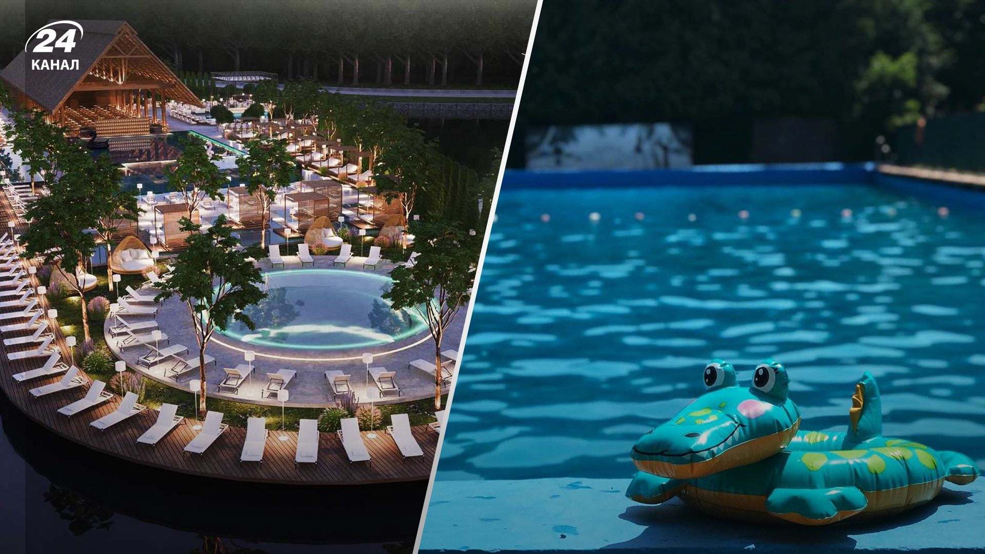 Де покупатись влітку 2023 біля Львова – перелік басейнів Де покупатись влітку 2023 біля Львова – перелік басейнів