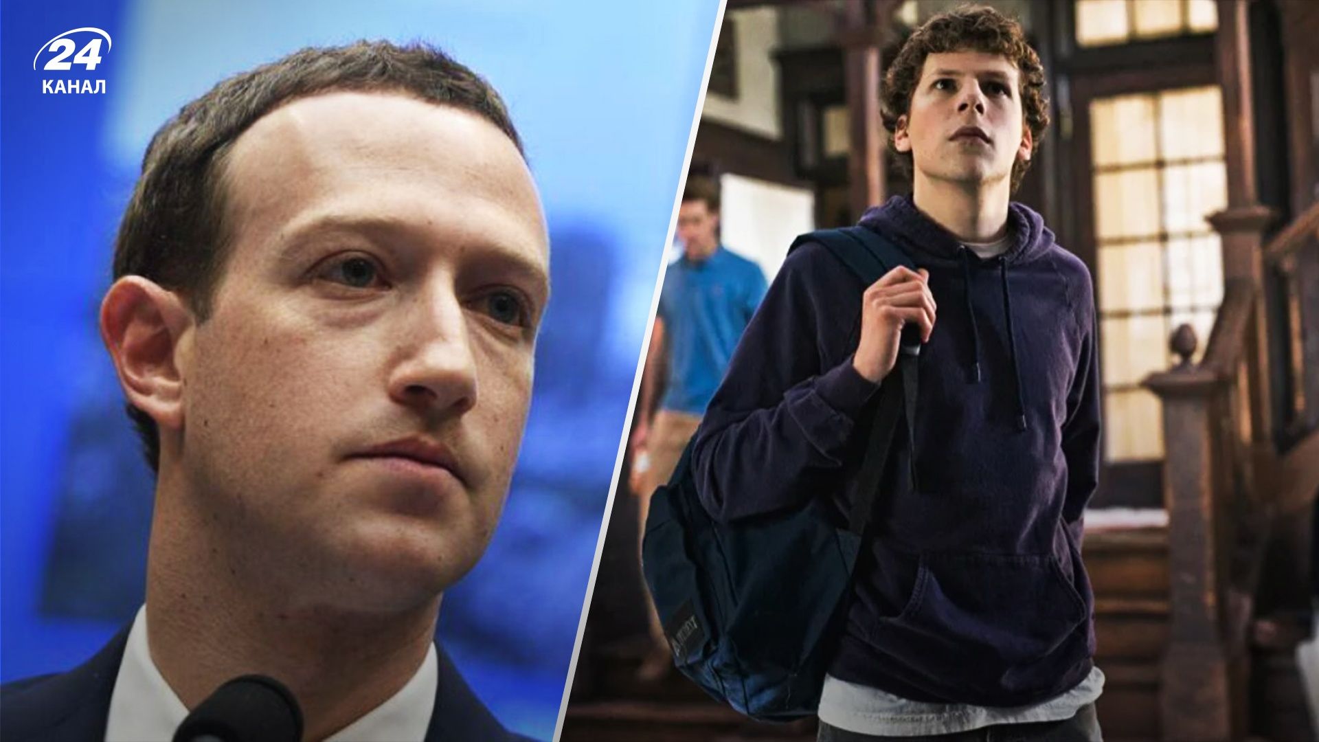 Три фільми, які не сподобалися тим, про кого вони зняті Три фільми, які не сподобалися тим, про кого вони зняті