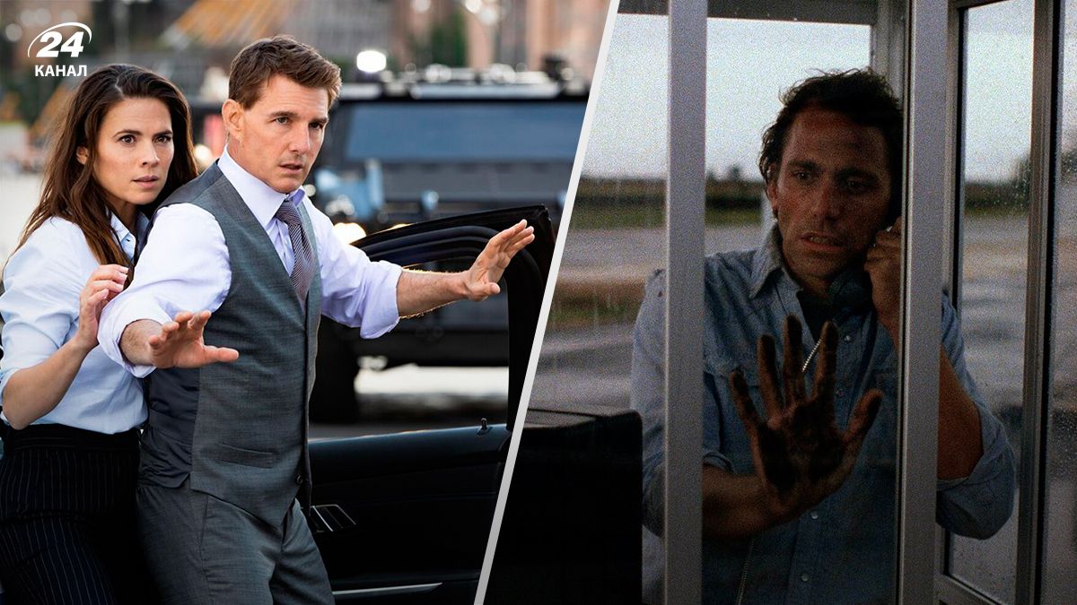 Що подивитися у кіно 14 –20 липня Що подивитися у кіно 14 –20 липня