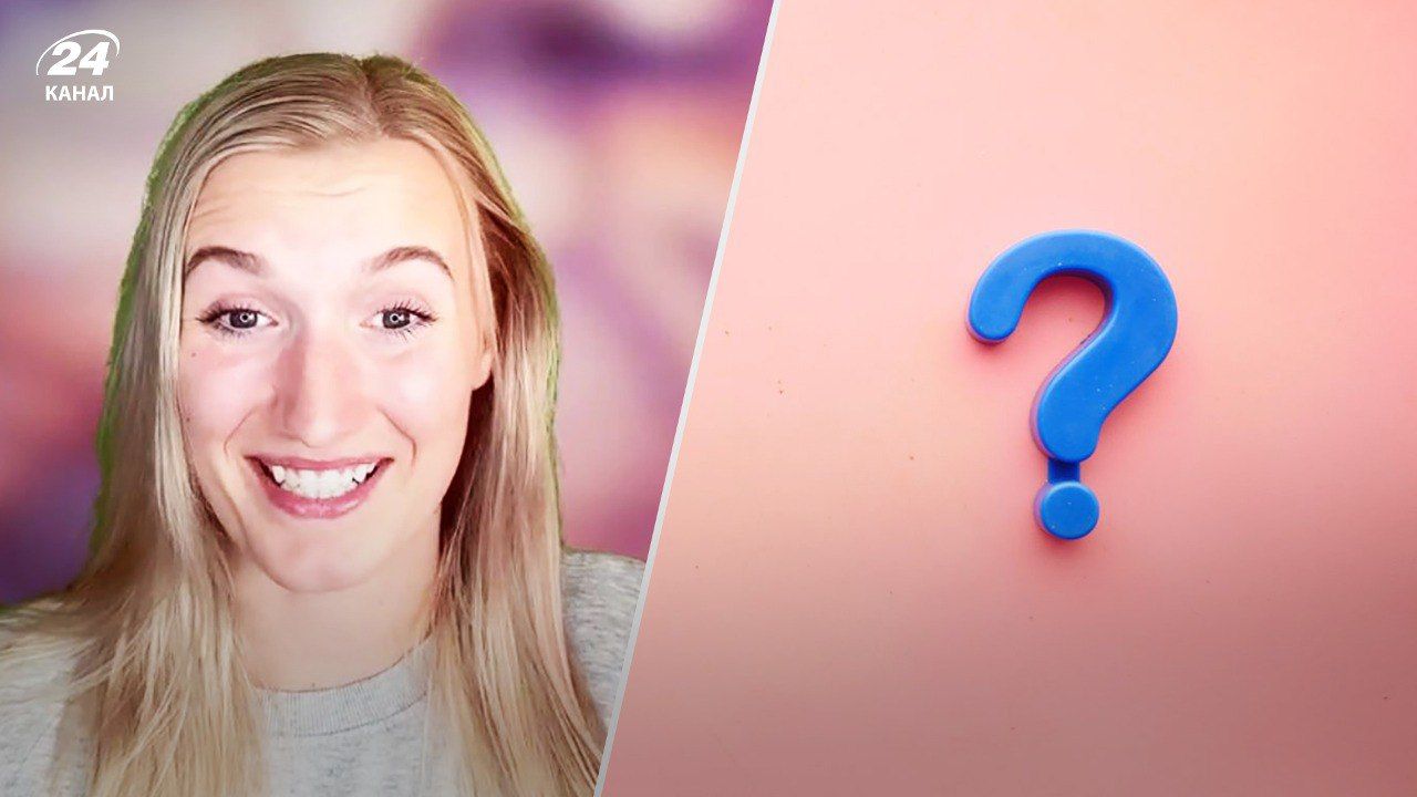 Вірусна оптична ілюзія з тваринками - який ви тип особистості Вірусна оптична ілюзія з тваринками - який ви тип особистості