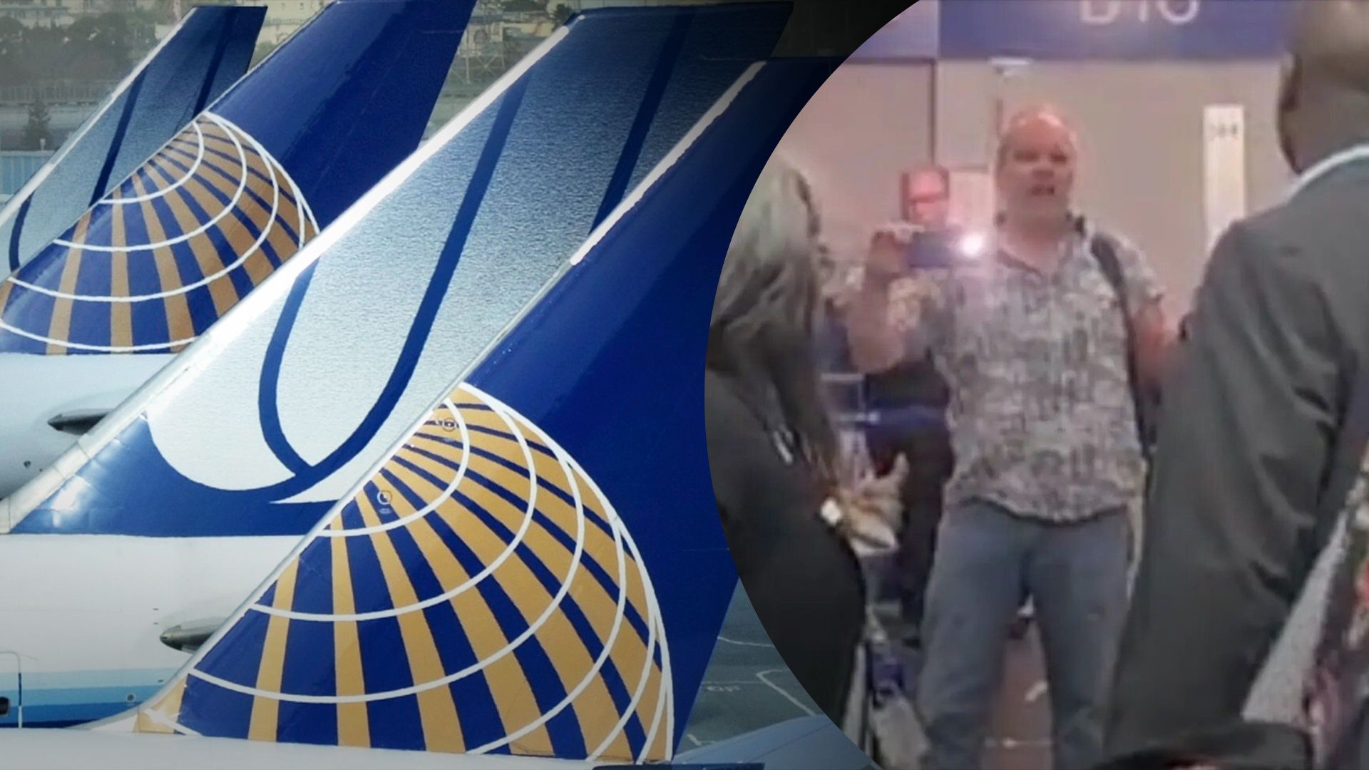 У США літак здійснив екстренну посадку через скандального пасажира У США літак здійснив екстренну посадку через скандального пасажира