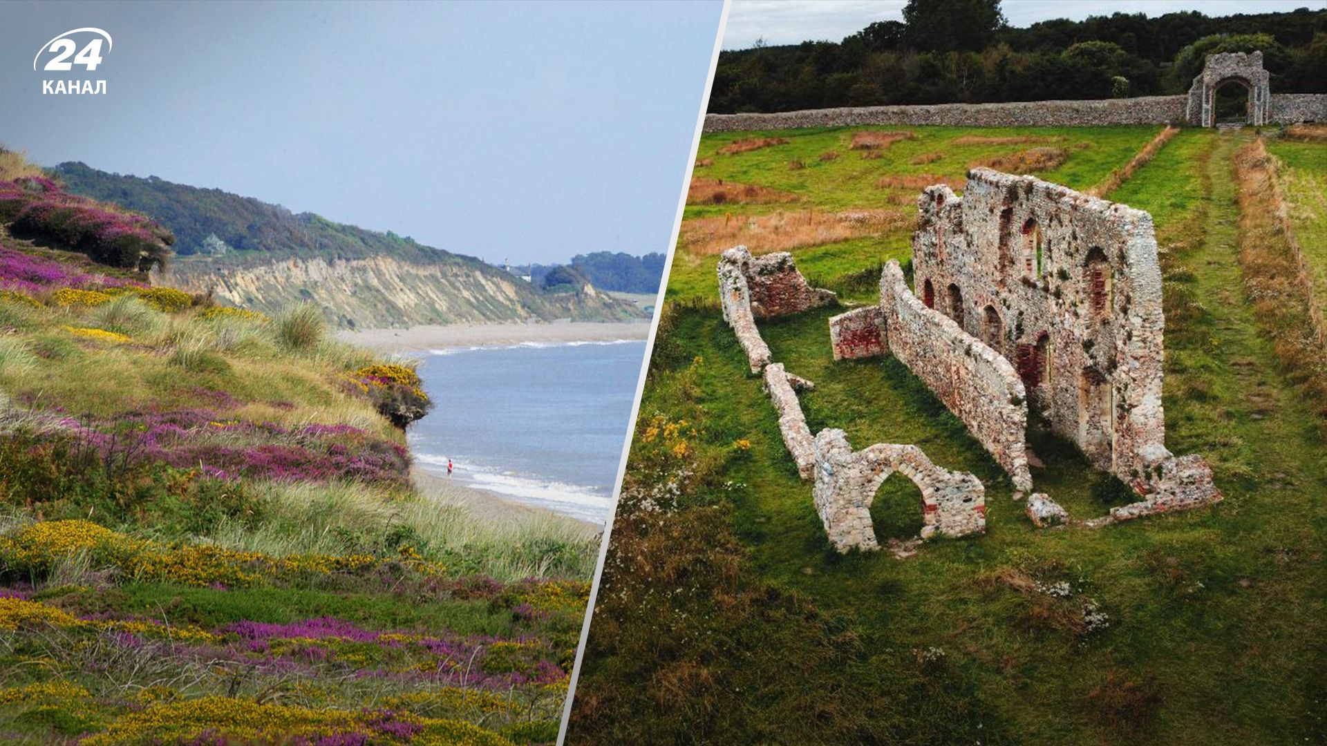 У Британії селище Данвіч може повністю піти під воду – як воно виглядає зараз У Британії селище Данвіч може повністю піти під воду – як воно виглядає зараз