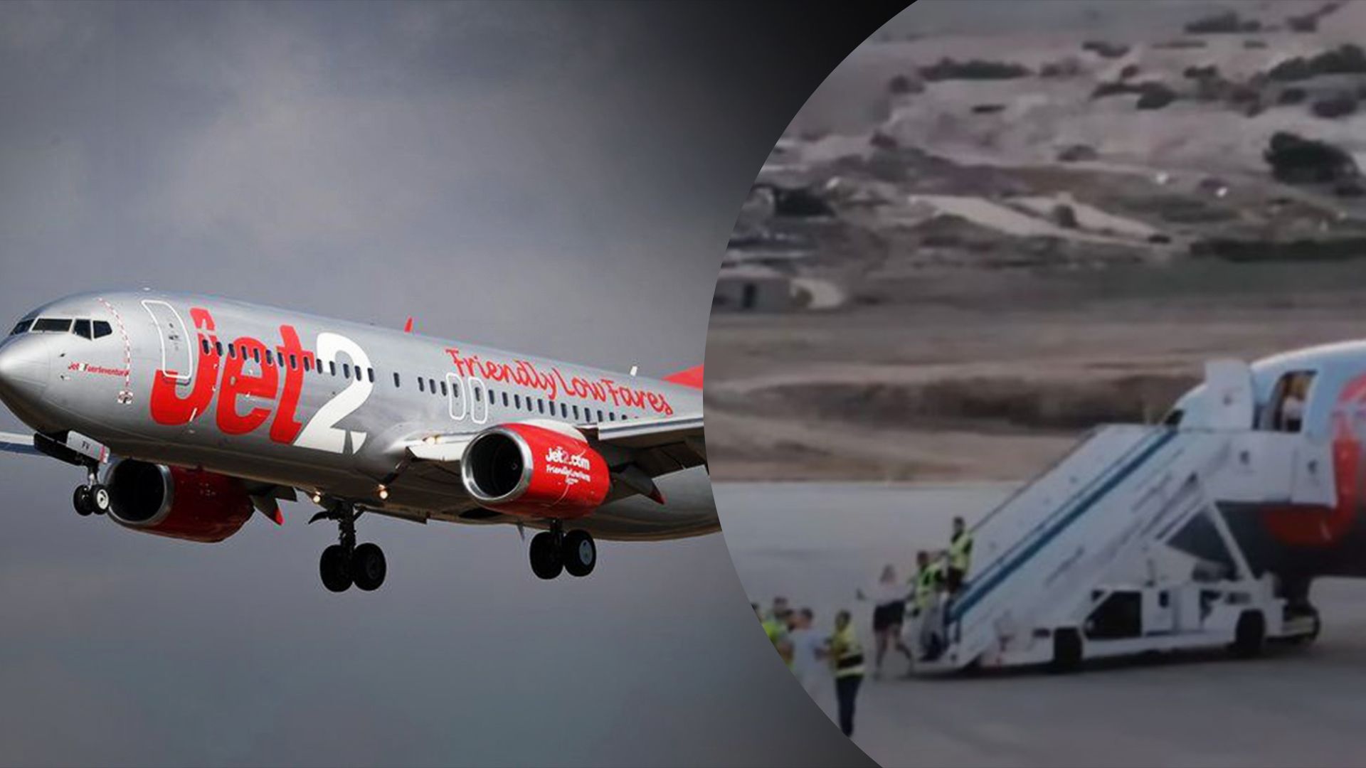 Пасажир літака зчинив скандал – його висадили раніше Пасажир літака зчинив скандал – його висадили раніше