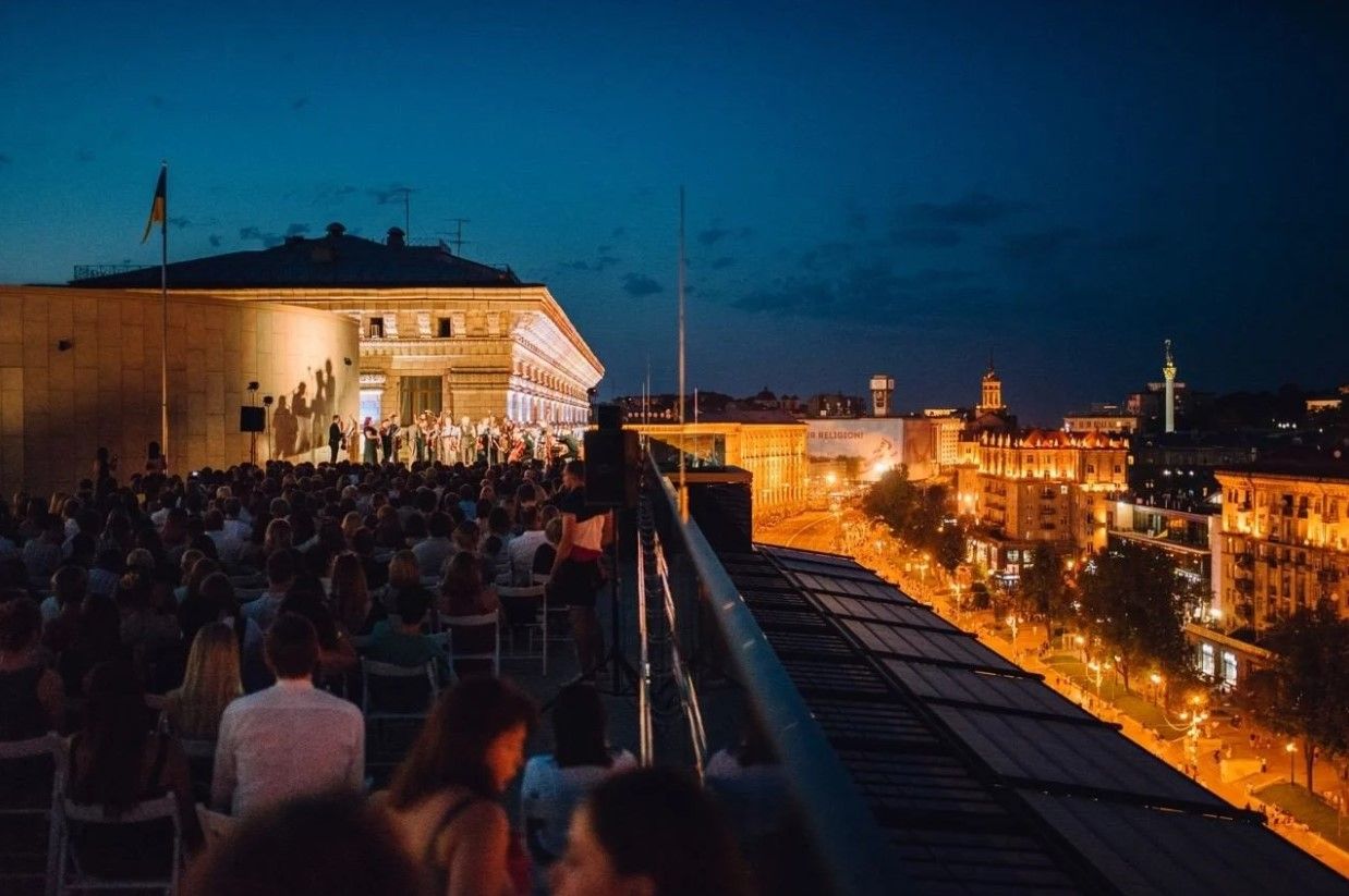 В Киеве 26.07.2023 состоится концерт классической музыки на крыше ЦУМа В Киеве 26.07.2023 состоится концерт классической музыки на крыше ЦУМа
