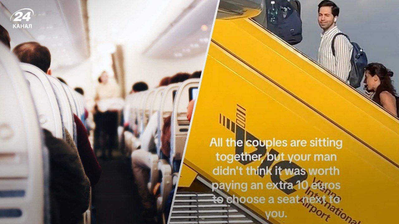 Блоггерша пожаловалась на парня из-за места в самолете Блоггерша пожаловалась на парня из-за места в самолете