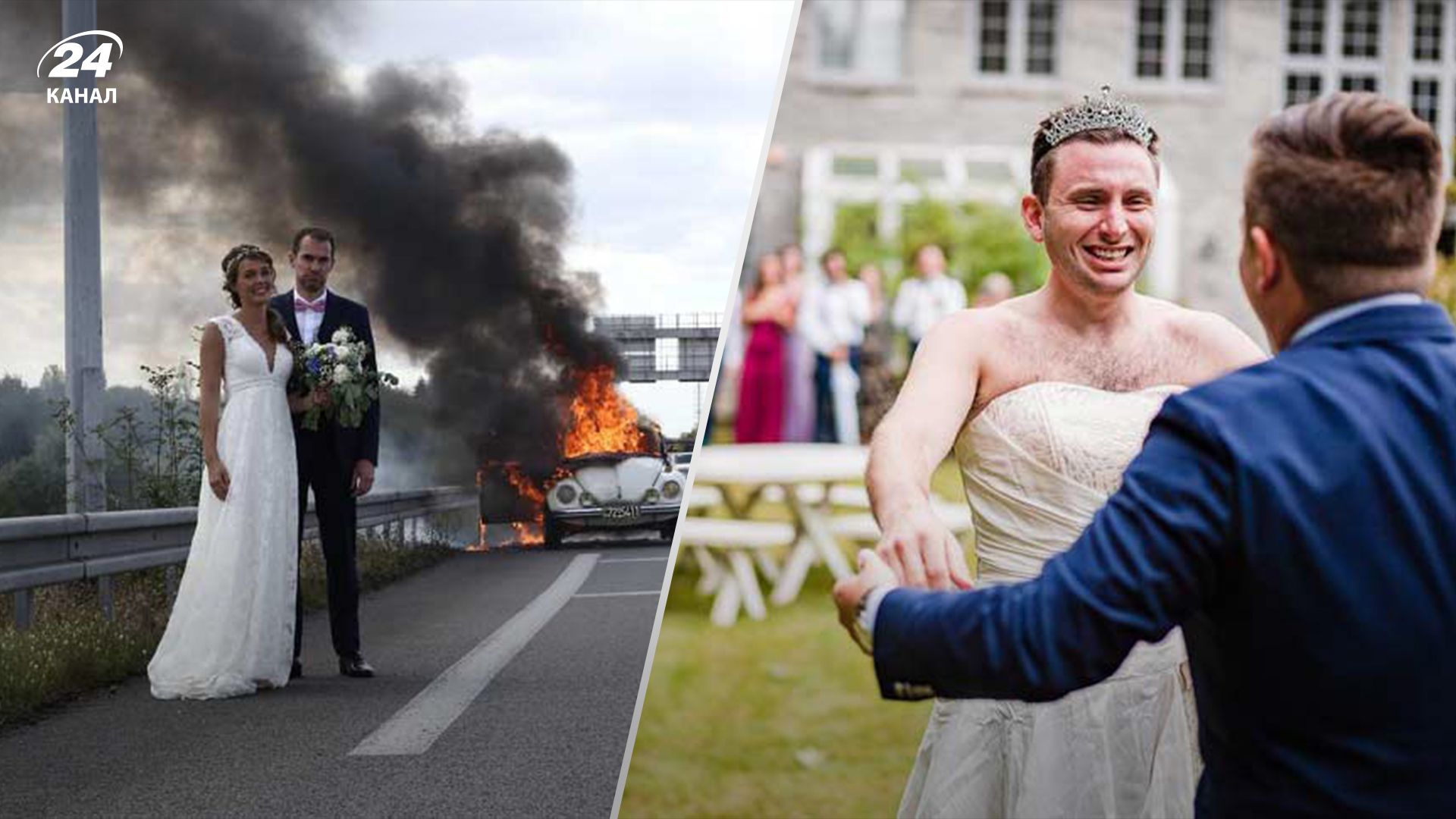 Неудачные фотографии из свадеб, на которых произошли курьезные события