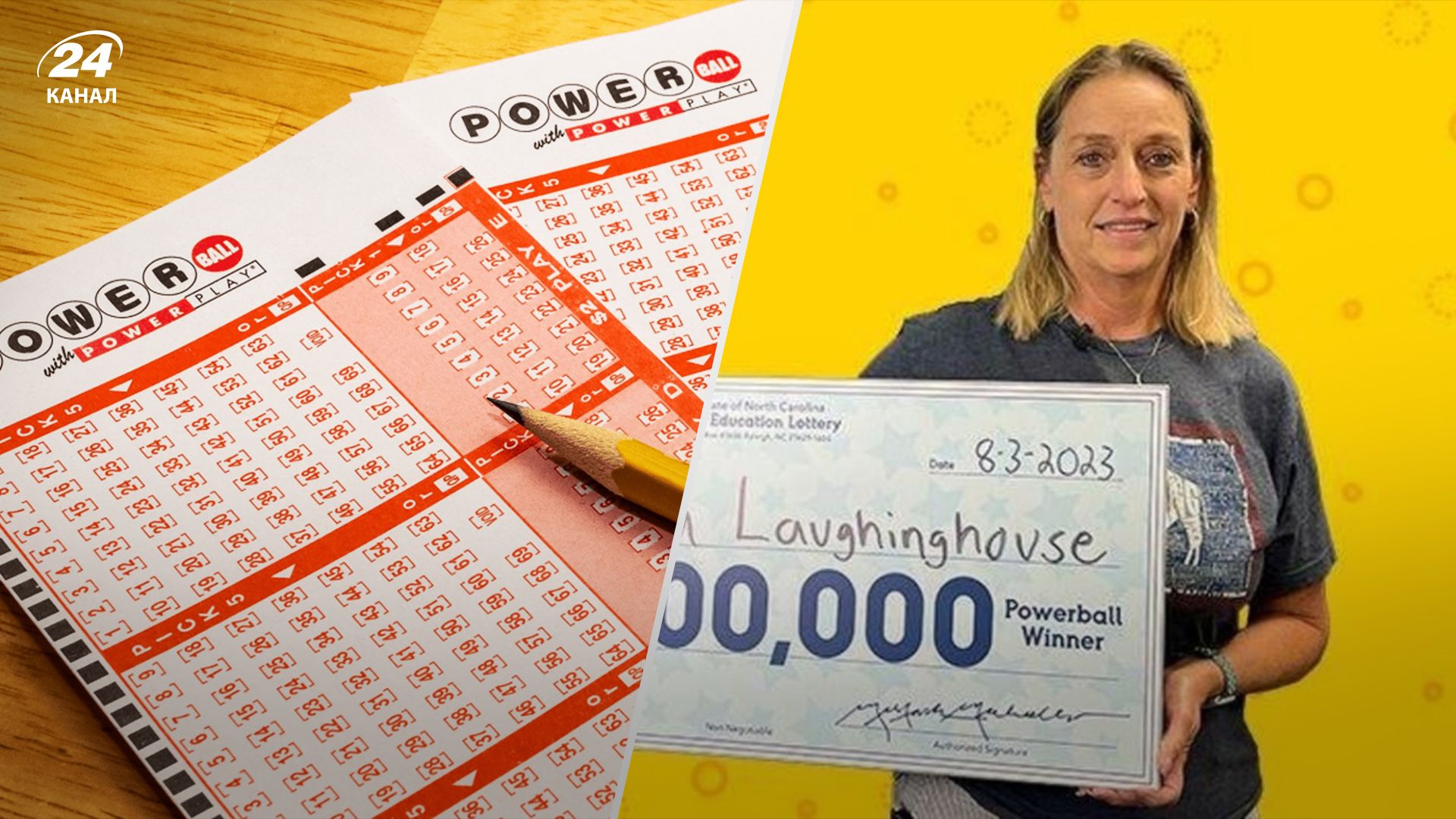 Американка зірвала куш у лотереї, використовуючи однакові номери 20 років
