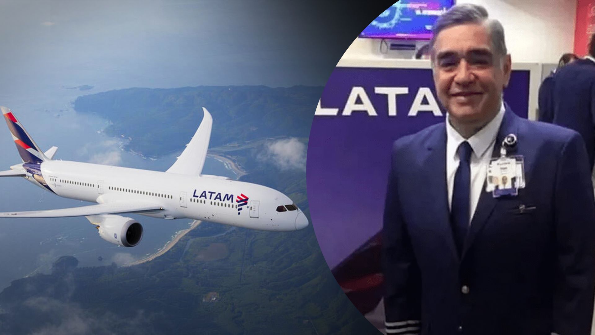 Пілот літака впав у туалеті та помер під час екстренної посадки Пілот літака впав у туалеті та помер під час екстренної посадки