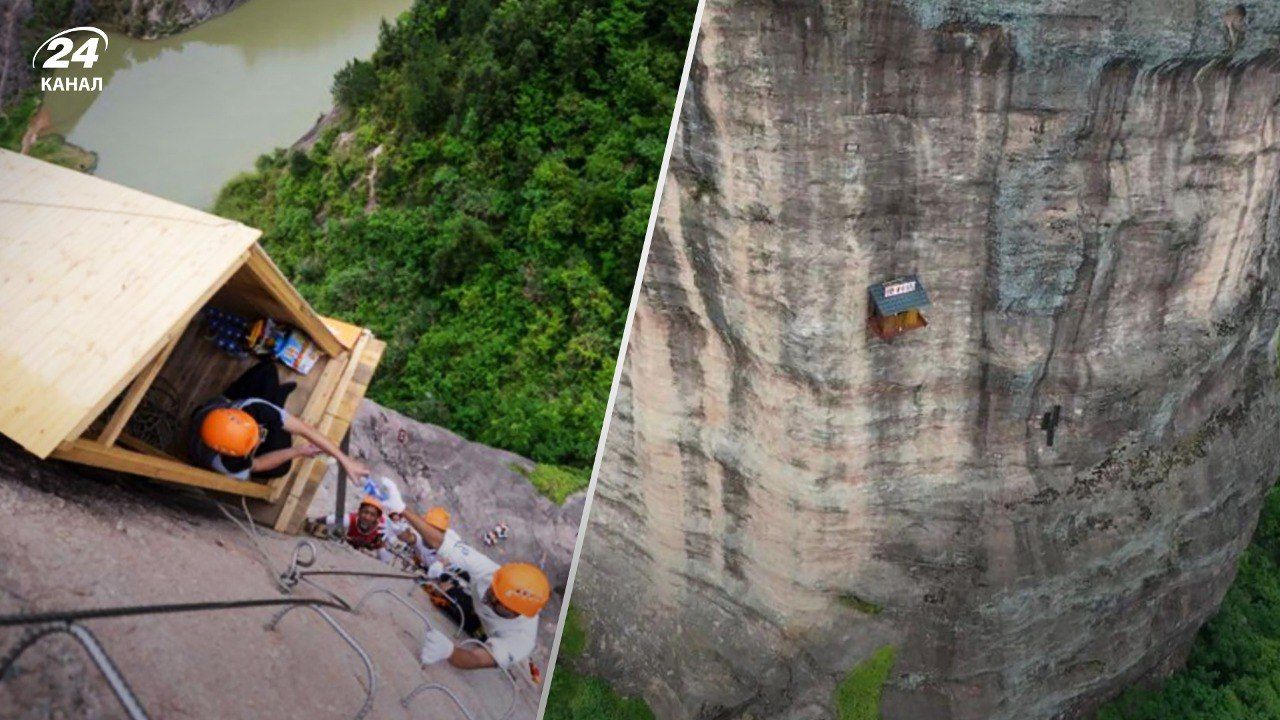 У Китаї магазин працює прямо посеред скелі - Розваги 24 У Китаї магазин працює прямо посеред скелі - Розваги 24