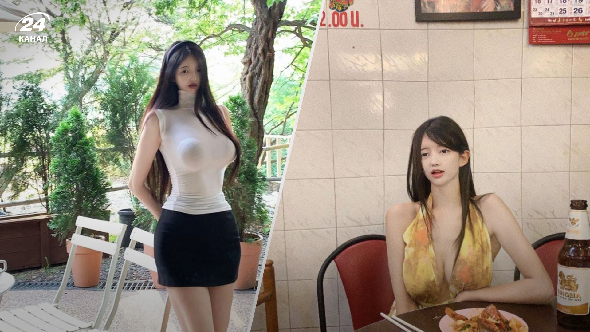 Блогерку из Южной Кореи захехтали из-за фотошопа