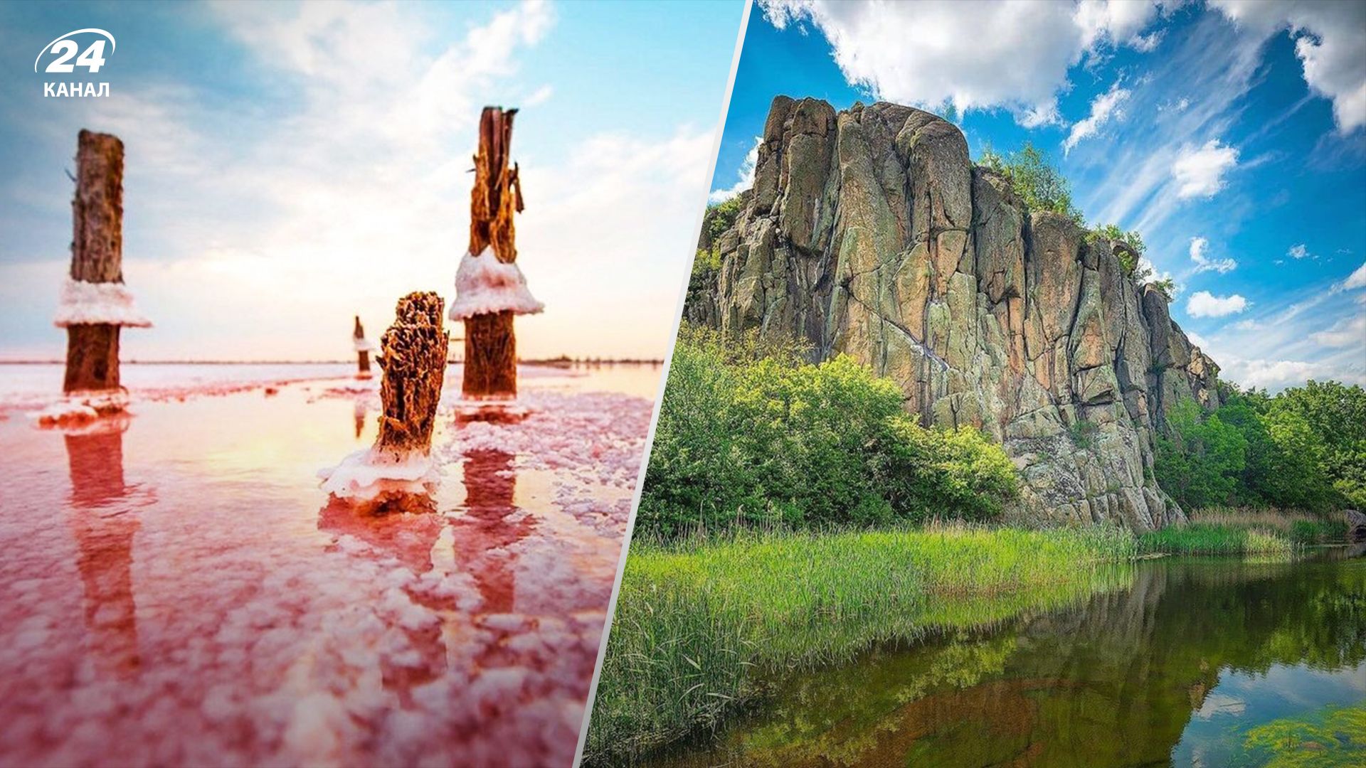 Подорожі Україною – місця, які кожен має відвідати після перемоги Подорожі Україною – місця, які кожен має відвідати після перемоги