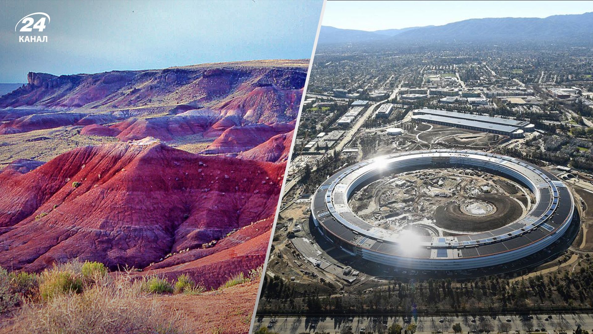 Компанія Flannery Associates хоче побудувати у США місто майбутнього Компанія Flannery Associates хоче побудувати у США місто майбутнього