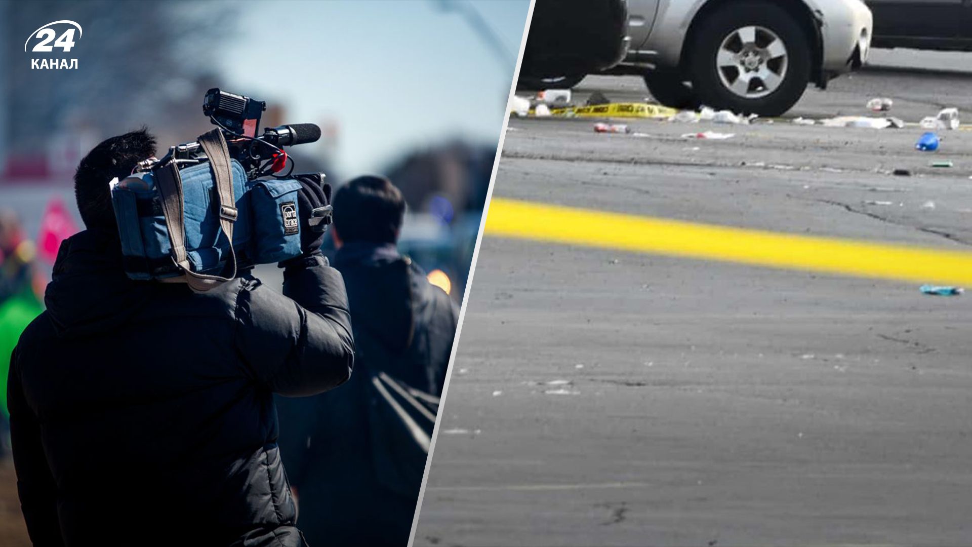 У Чикаго пограбували журналістів, які готували сюжет про крадіжки - Розваги 24 У Чикаго пограбували журналістів, які готували сюжет про крадіжки - Розваги 24