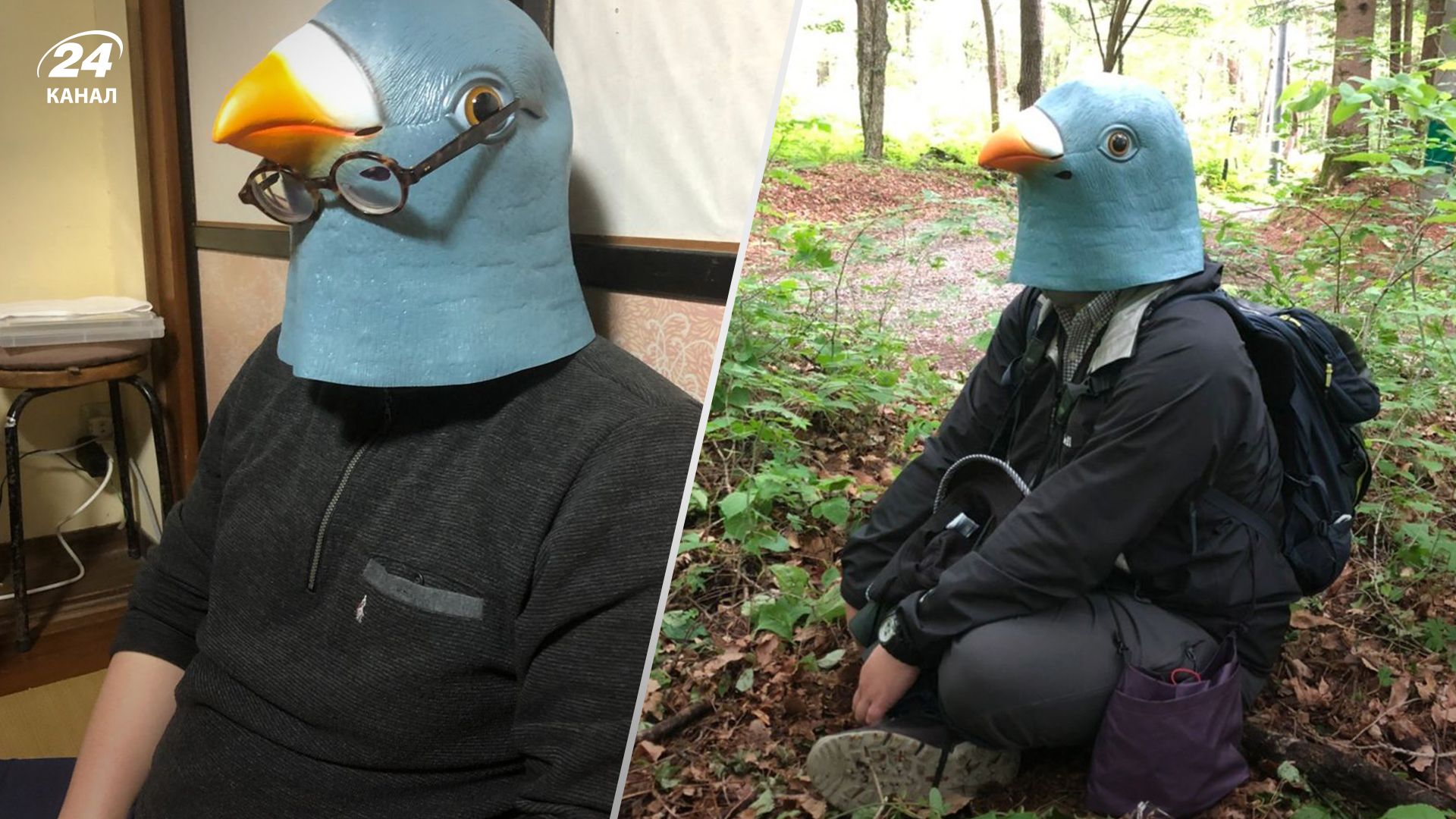 Японець із гігантською пташиною головою здивував експериментом - Розваги 24