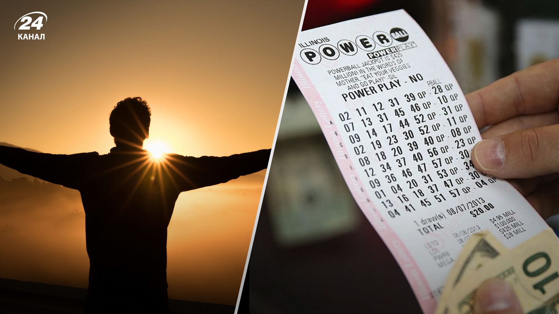 Мужчина нашел выигрышный лотерейный билет во время уборки