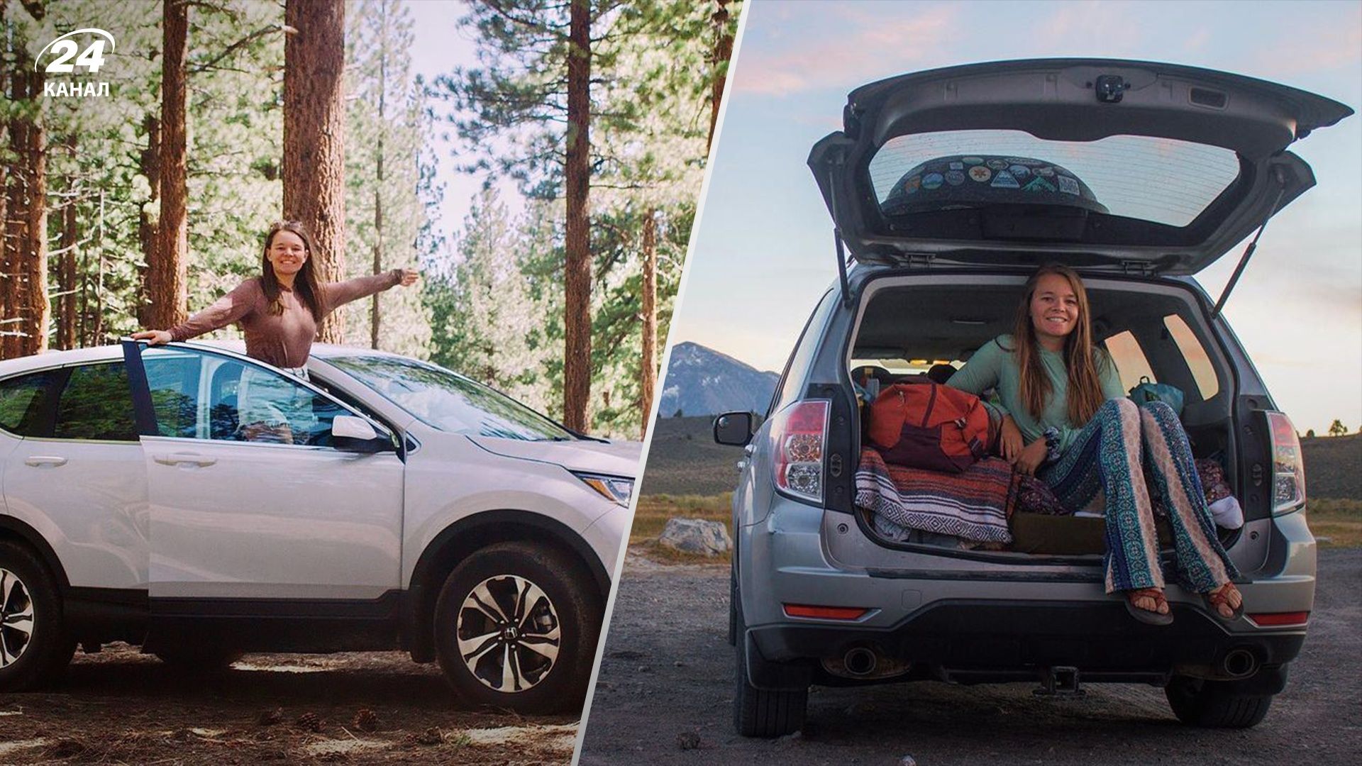 Женщина, живущая в своей машине, поделилась важными советами - Развлечения 24 Женщина, живущая в своей машине, поделилась важными советами - Развлечения 24