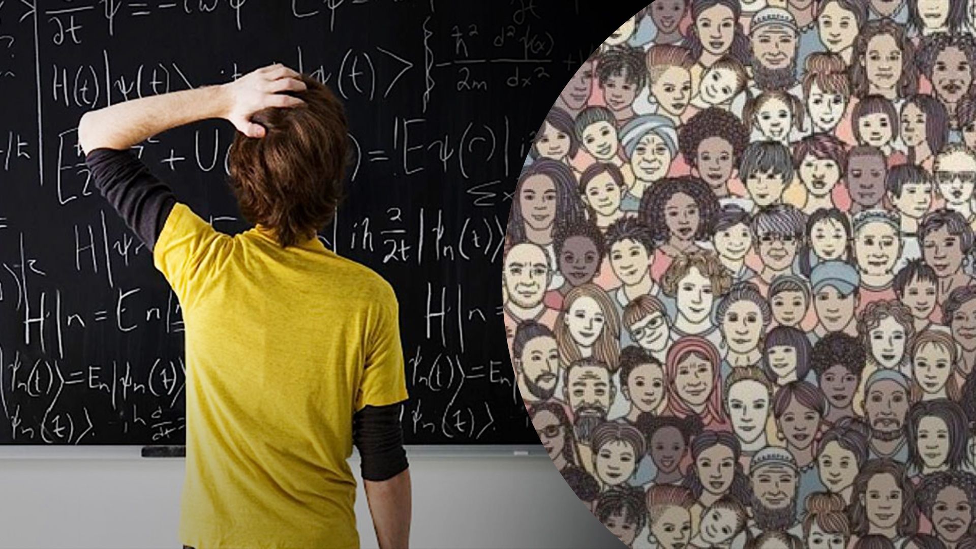 Спробуй знайти кота за 11 секунд – цікавий тест на IQ Спробуй знайти кота за 11 секунд – цікавий тест на IQ