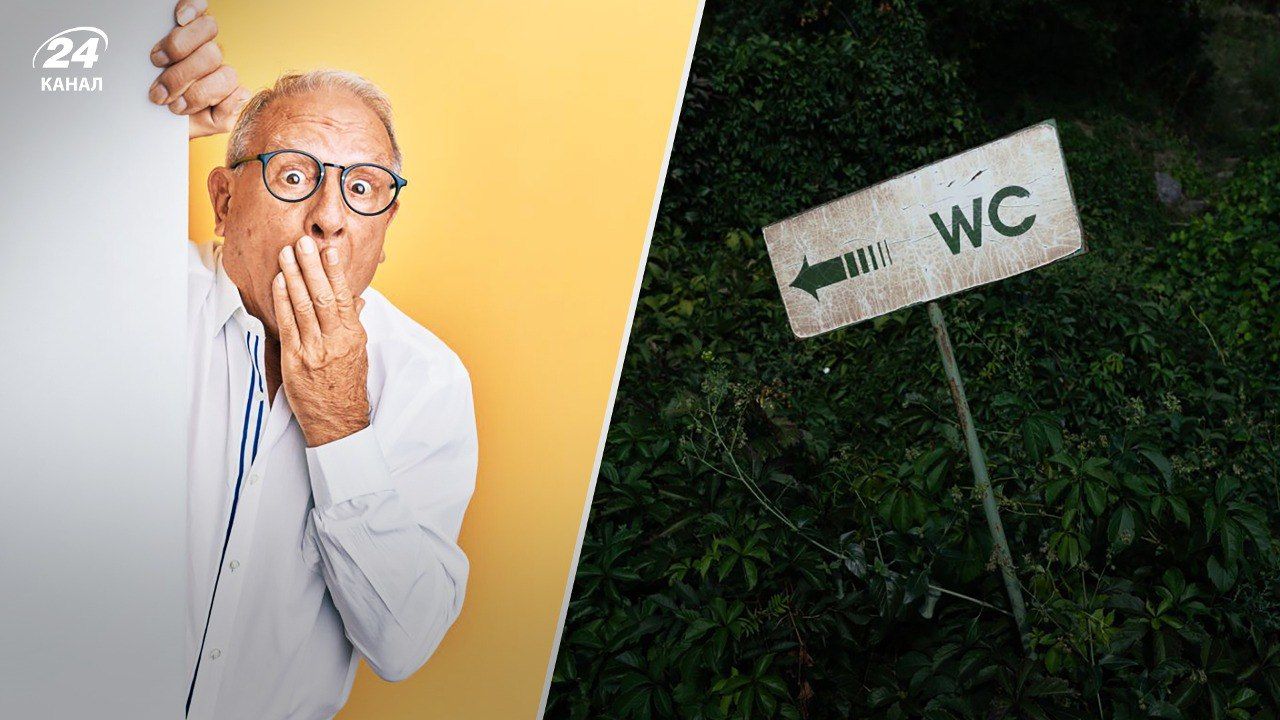 Що таке WC- чому так називають туалет - Розваги 24 Що таке WC- чому так називають туалет - Розваги 24