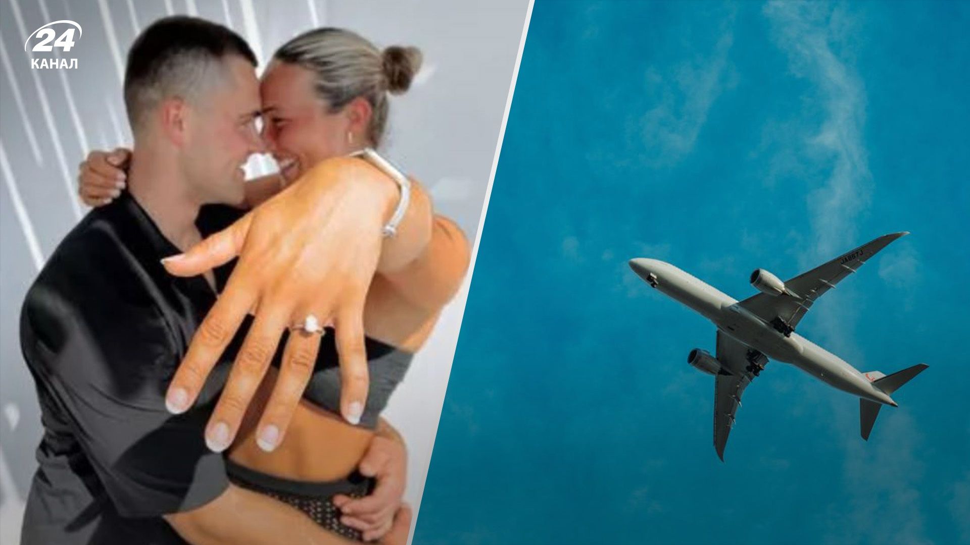 Мужчина более суток ехал в любимую, чтобы признаться в любви - видео встречи - Развлечения 24 Мужчина более суток ехал в любимую, чтобы признаться в любви - видео встречи - Развлечения 24