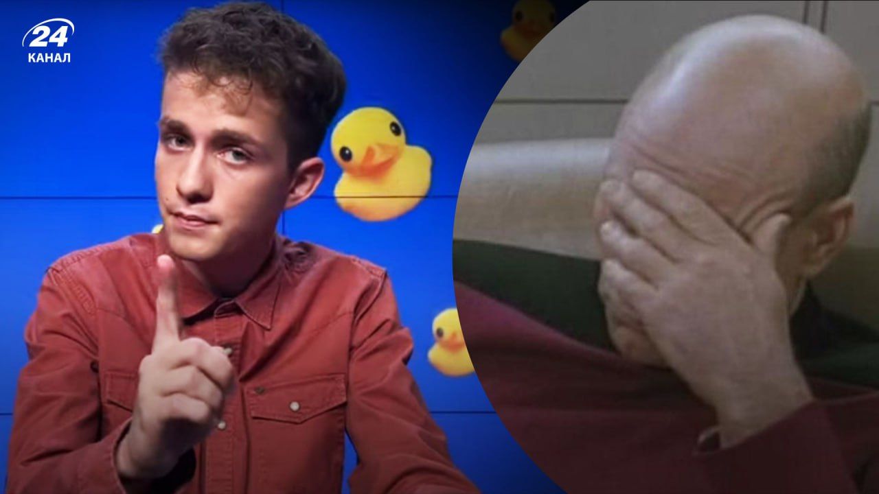 Тренди російського тіктоку - добірка дивних відео - Розваги 24 Тренди російського тіктоку - добірка дивних відео - Розваги 24