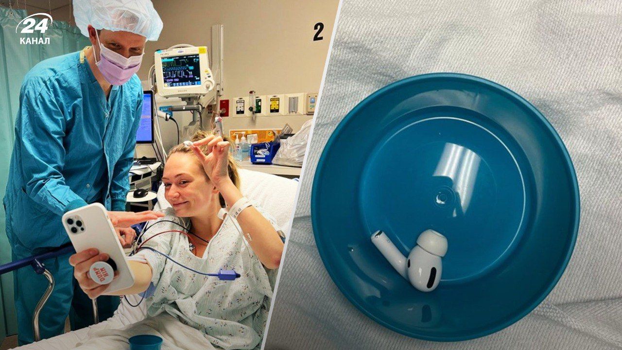 В США женщина проглотила AirPods, пока спала - что произошло дальше - Развлечения 24 В США женщина проглотила AirPods, пока спала - что произошло дальше - Развлечения 24