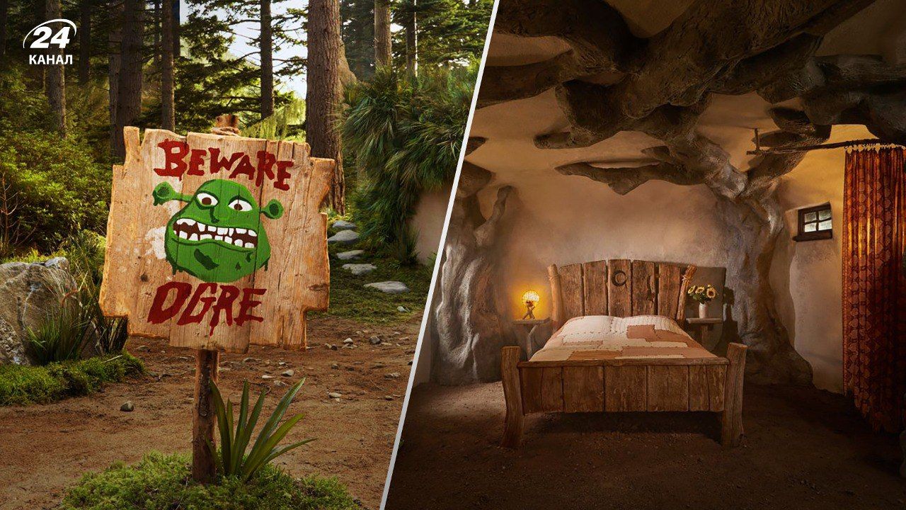 Як орендувати будинок Шрека в Шотландії - інструкція - Розваги 24 Як орендувати будинок Шрека в Шотландії - інструкція - Розваги 24