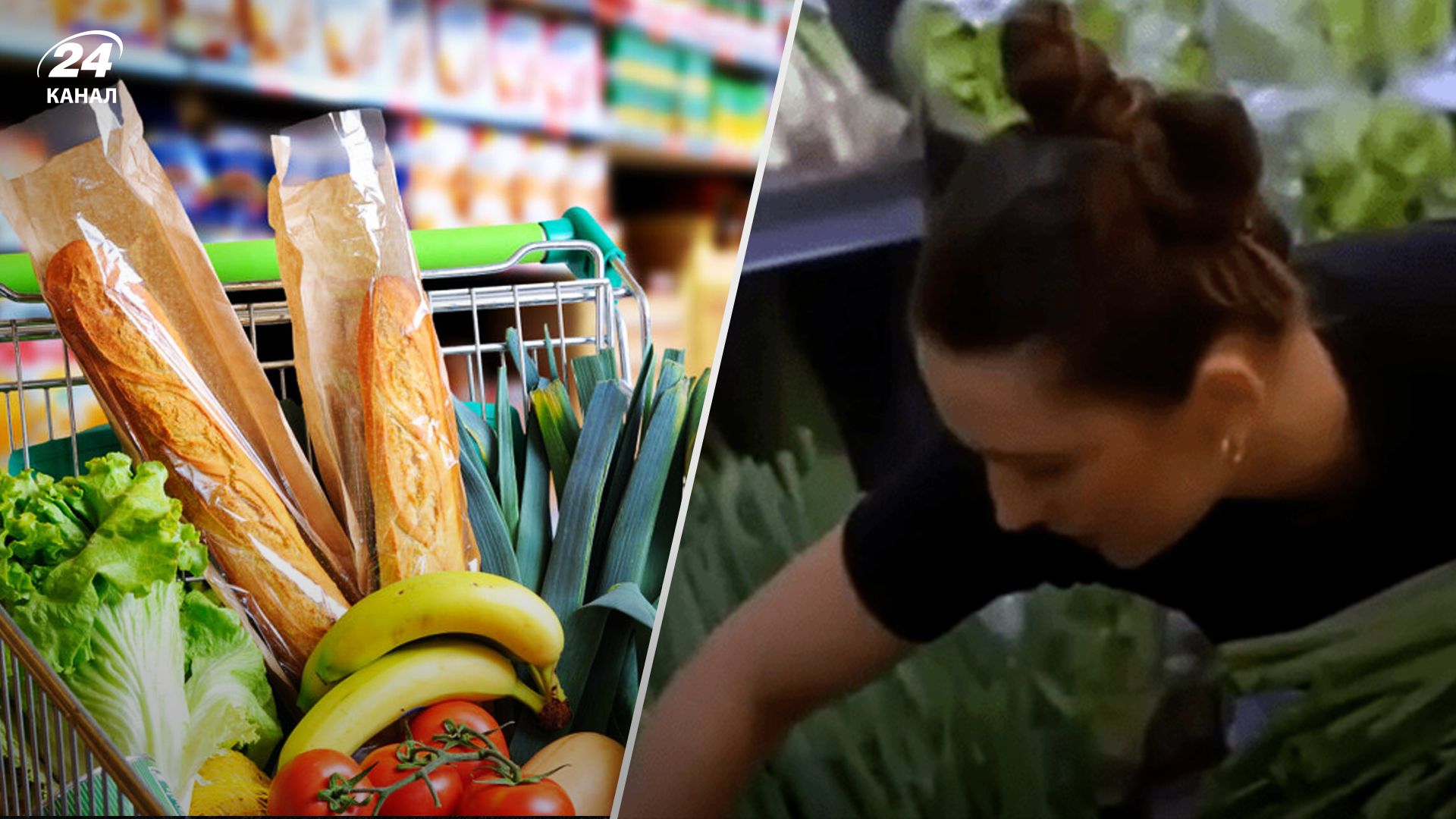 Жінку захейтили через дії у супермаркету – що вона зробила Жінку захейтили через дії у супермаркету – що вона зробила