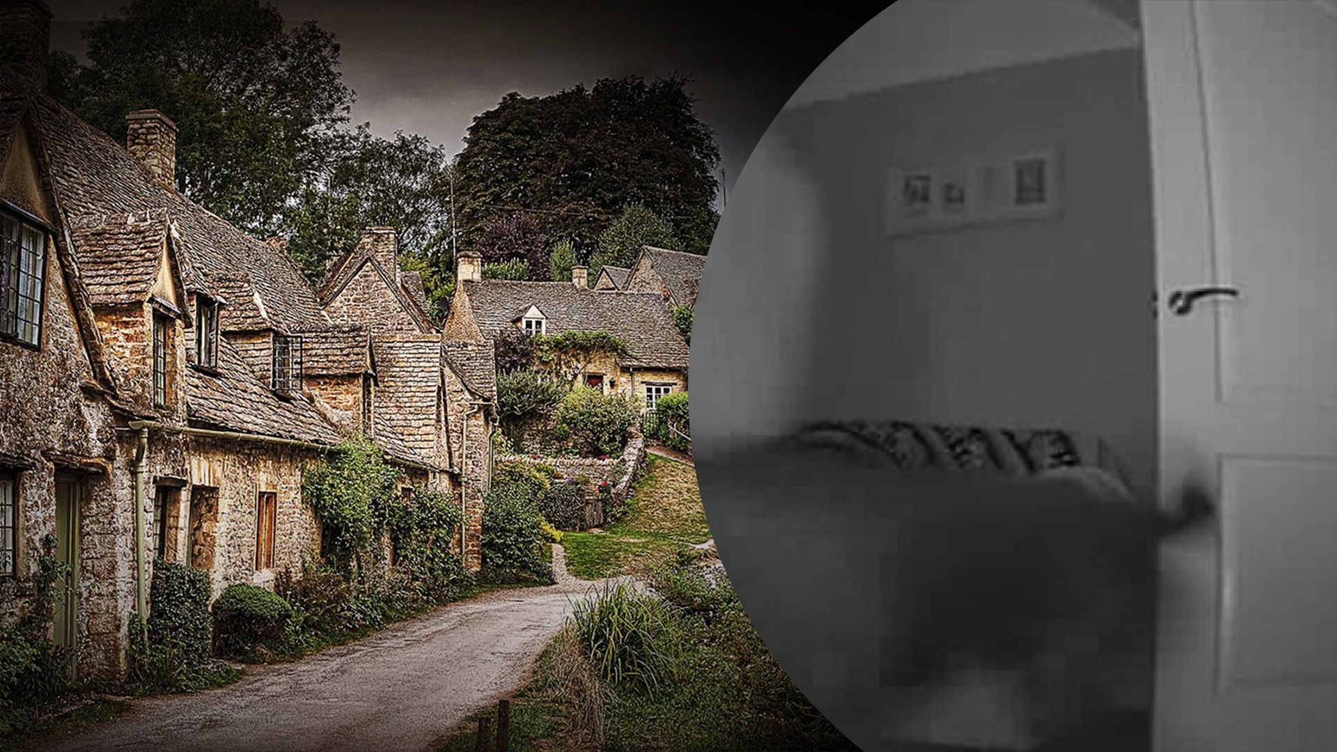 Камеры видеонаблюдения сняла жуткие фигуры – это может быть призрак Камеры видеонаблюдения сняла жуткие фигуры – это может быть призрак