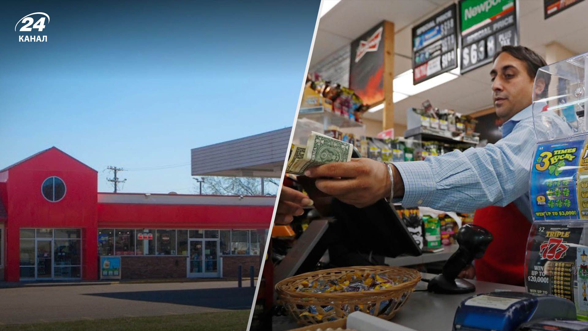 Мужчина выиграл крупную сумму в лотерее в день рождения - Развлечения 24 Мужчина выиграл крупную сумму в лотерее в день рождения - Развлечения 24