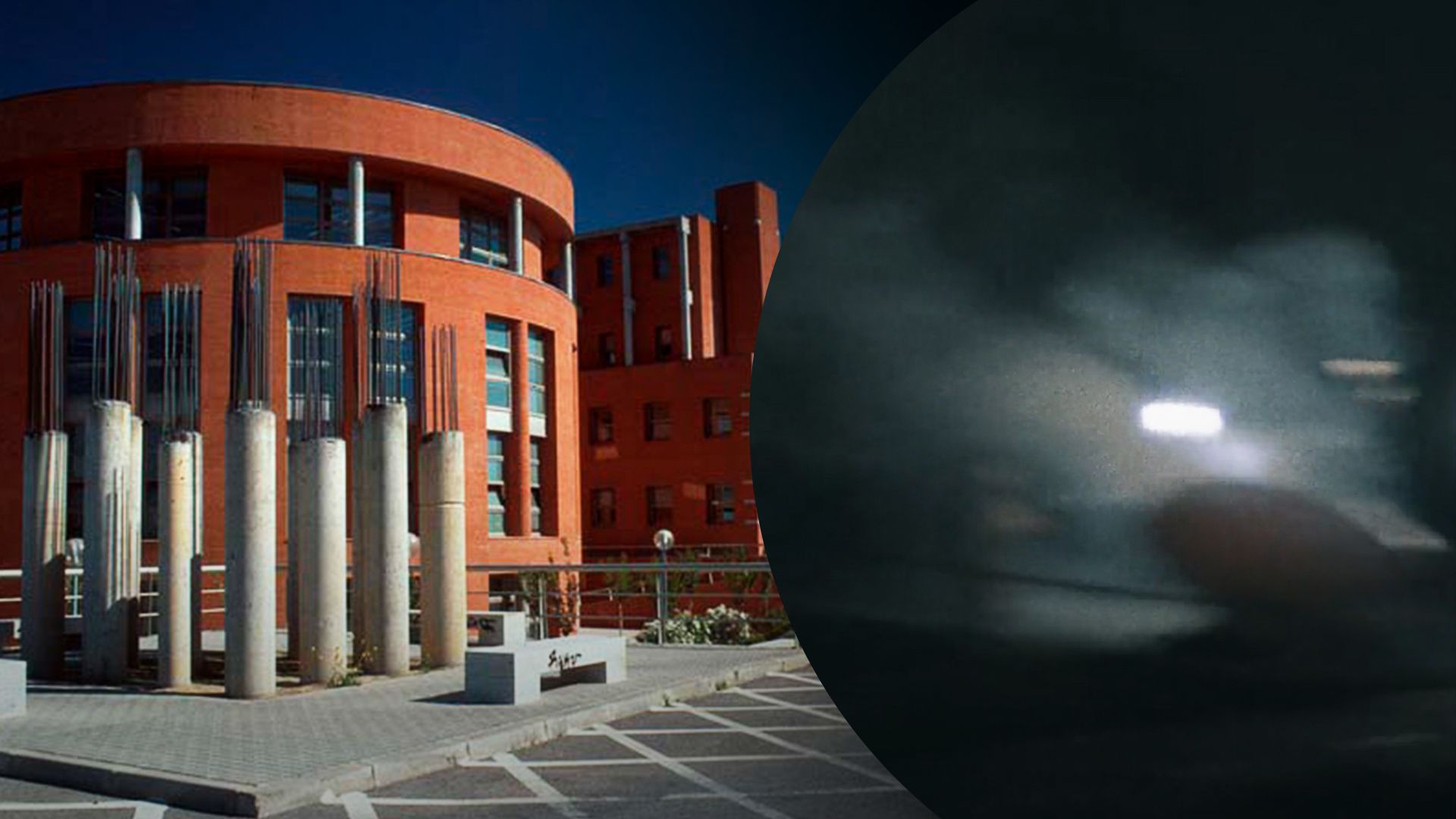 В Іспанії помітили НЛО – тарілка впала біля університету