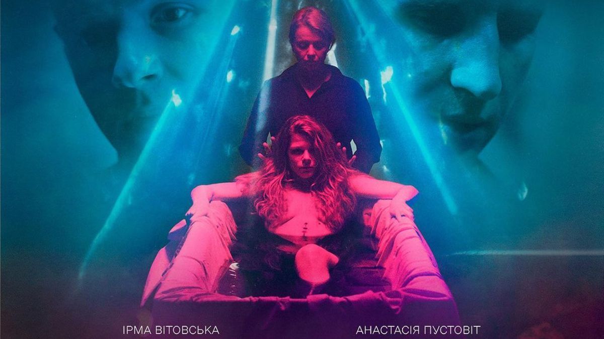 Какие фильмы посмотреть на этой неделе в кино Какие фильмы посмотреть на этой неделе в кино