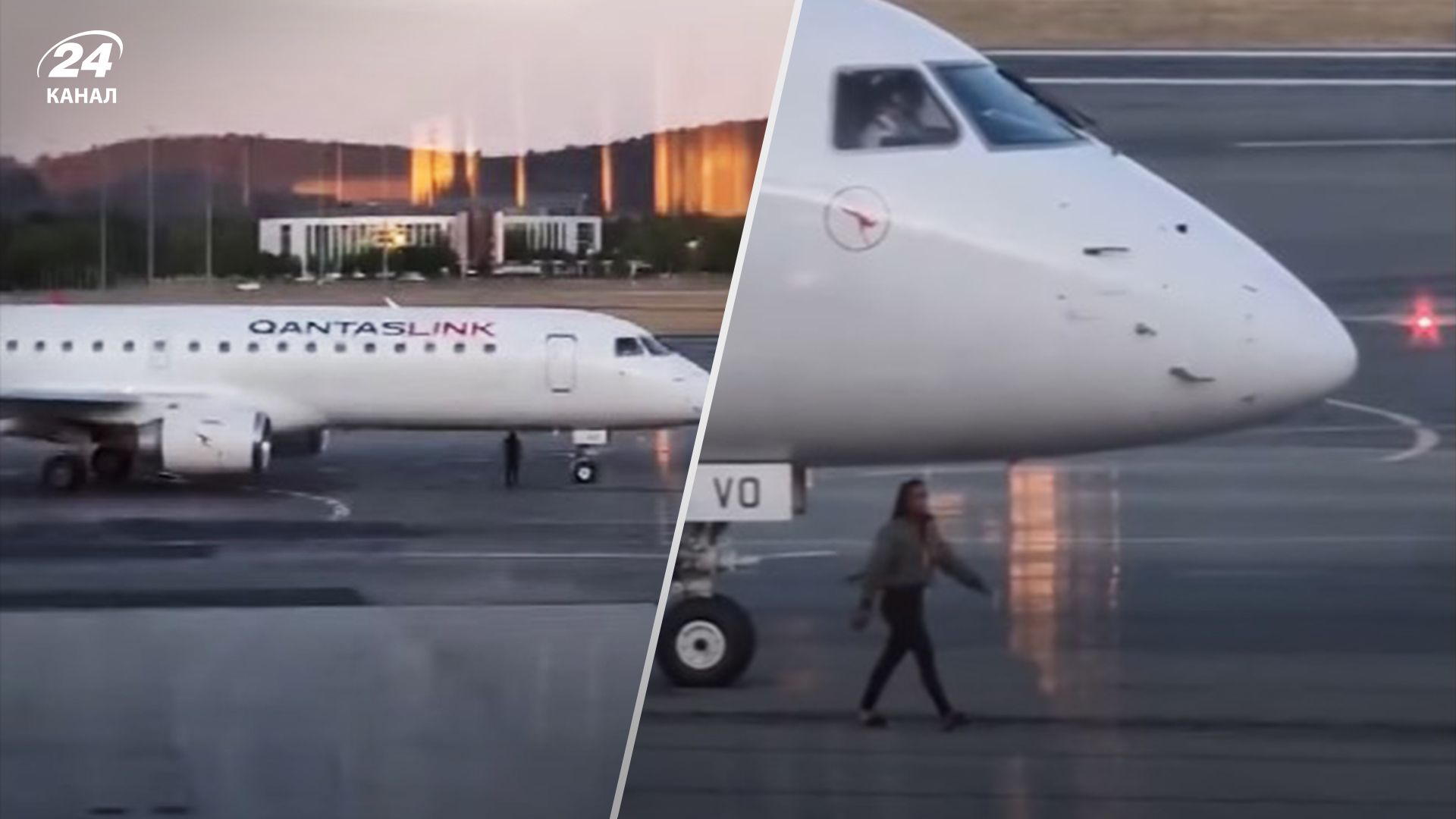 Женщина попыталась остановить самолет на взлетной полосе