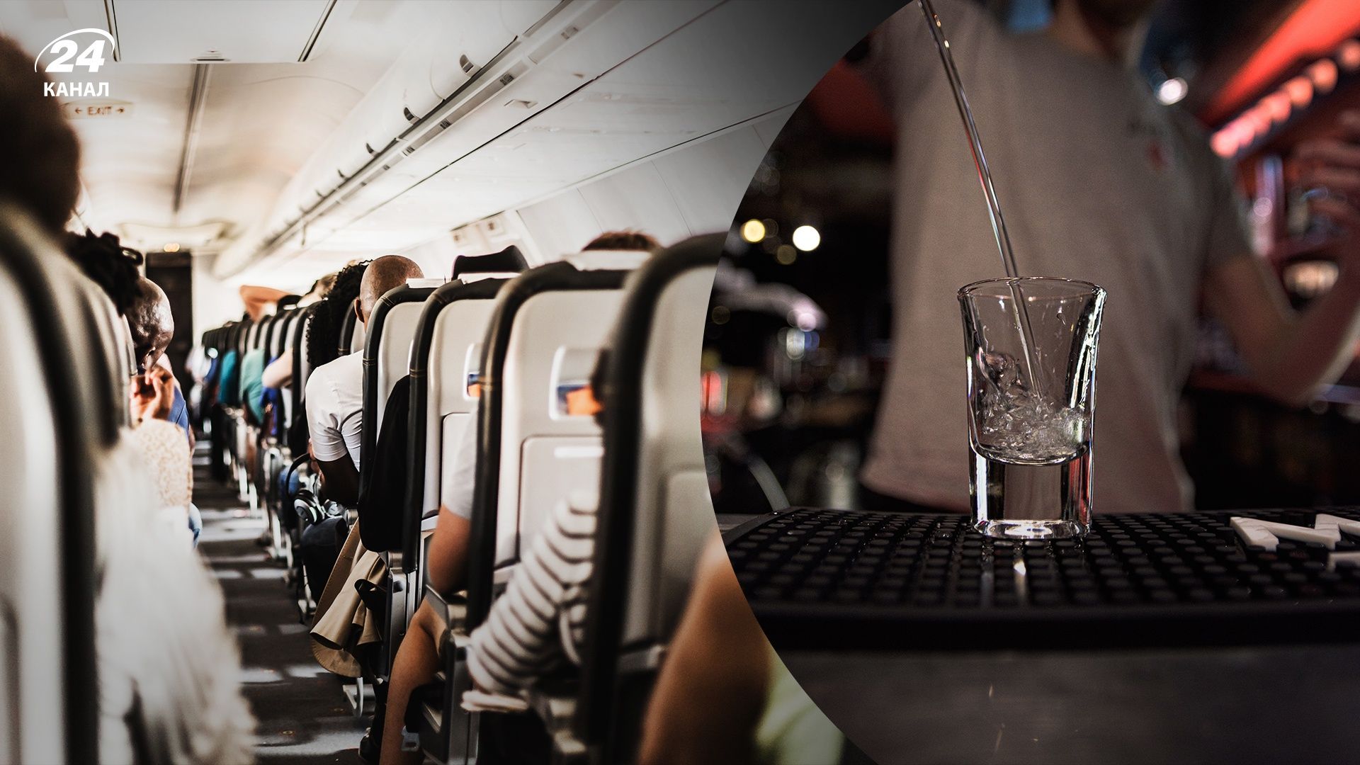 Росіянин заявив, що підірве літак, якщо йому не принесуть горілки Росіянин заявив, що підірве літак, якщо йому не принесуть горілки