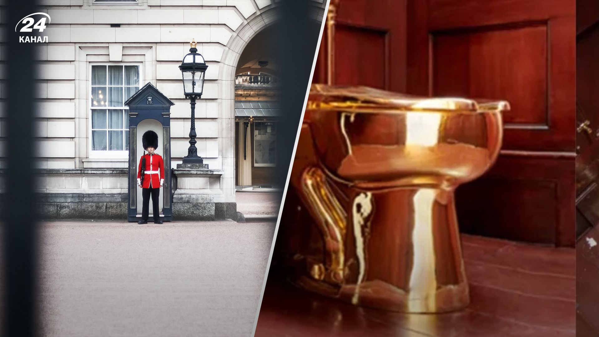 Похищение золотого унитаза – полиция нашла похитителей Похищение золотого унитаза – полиция нашла похитителей