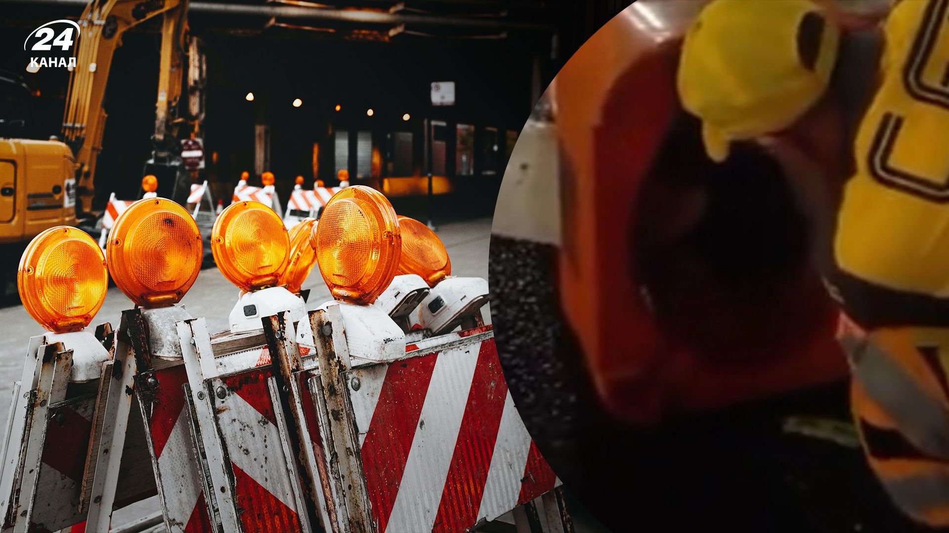 Чоловіка, який застряг у конусі, врятували робітники Чоловіка, який застряг у конусі, врятували робітники