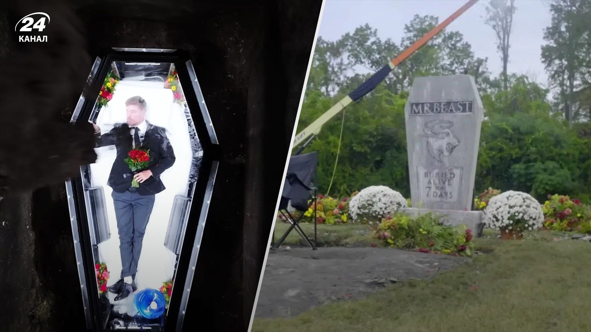 Ютубера MrBeast похоронили заживо – как он выживал 7 дней Ютубера MrBeast похоронили заживо – как он выживал 7 дней