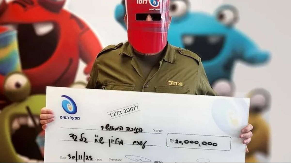 Ізраїльський солдат виграв у лотерею – у чому секрет