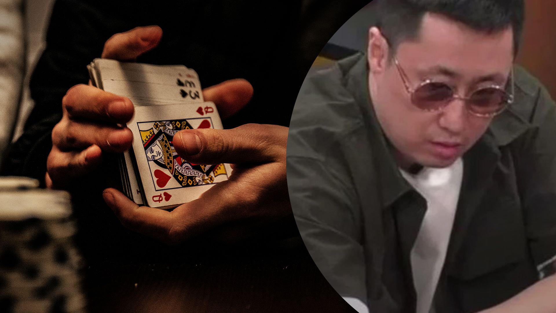 Американець вигадав цікавий трюк для перемоги у покер