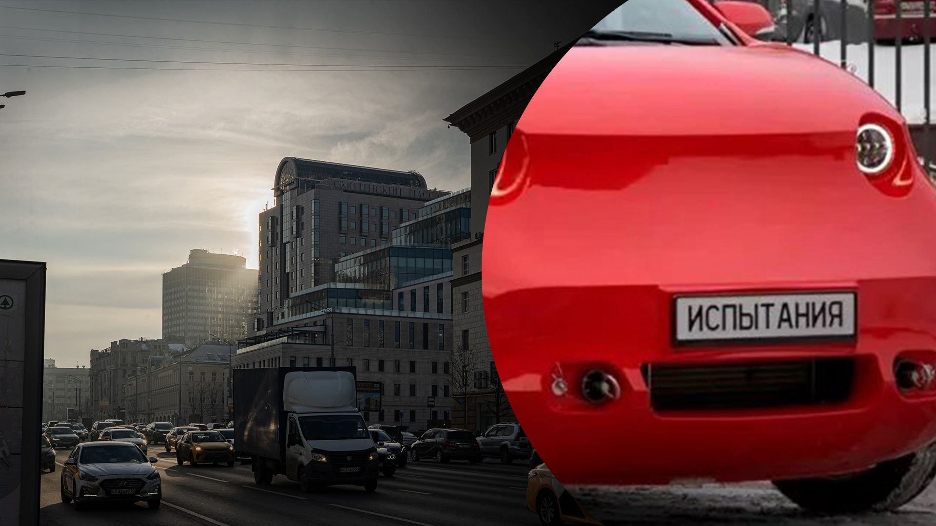 В России разработали новый автомобиль, который стал самым уродливым в мире В России разработали новый автомобиль, который стал самым уродливым в мире