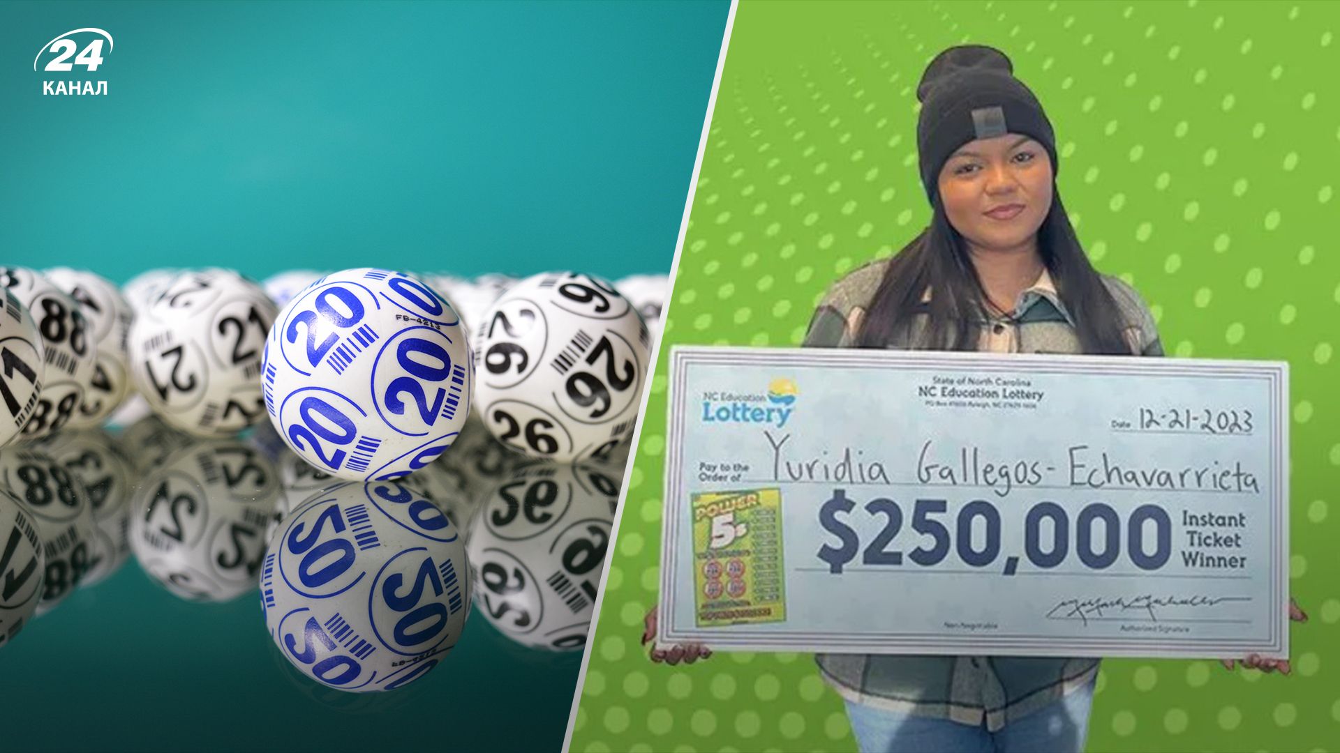 Старшокласниця виграла джекпот у 250 тисяч доларів у лотерею