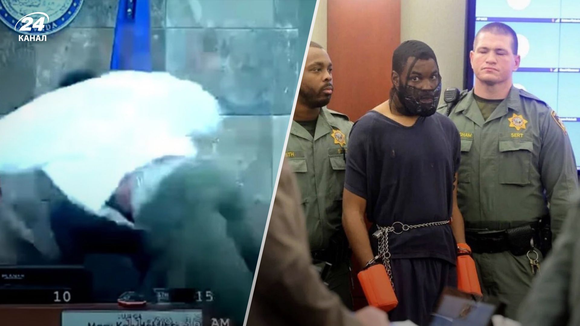 Чоловік напав на суддю під час засідання - як його покарали Чоловік напав на суддю під час засідання - як його покарали