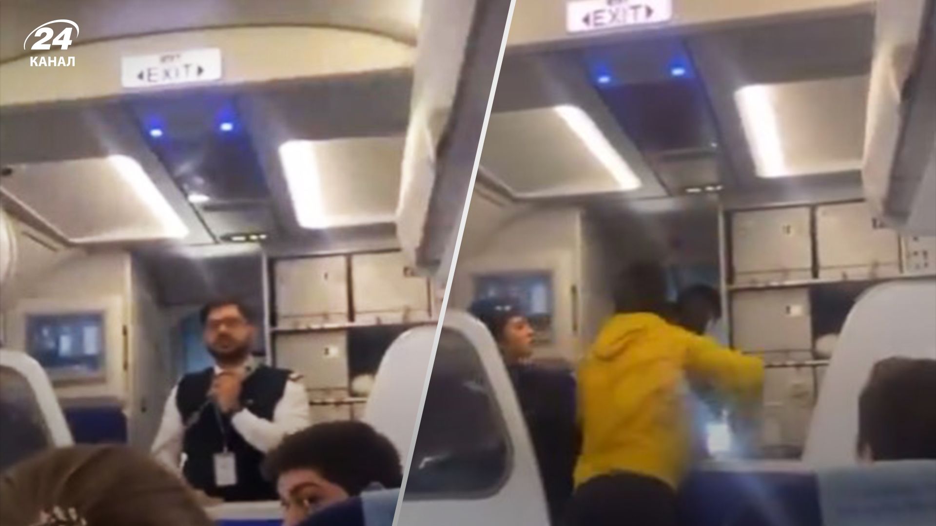 Пасажир накинувся на пілота - у чому причина конфлікту Пасажир накинувся на пілота - у чому причина конфлікту