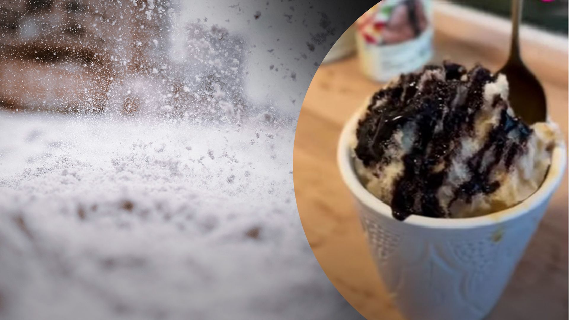 Американцы превращают снег во вкусный напиток Американцы превращают снег во вкусный напиток