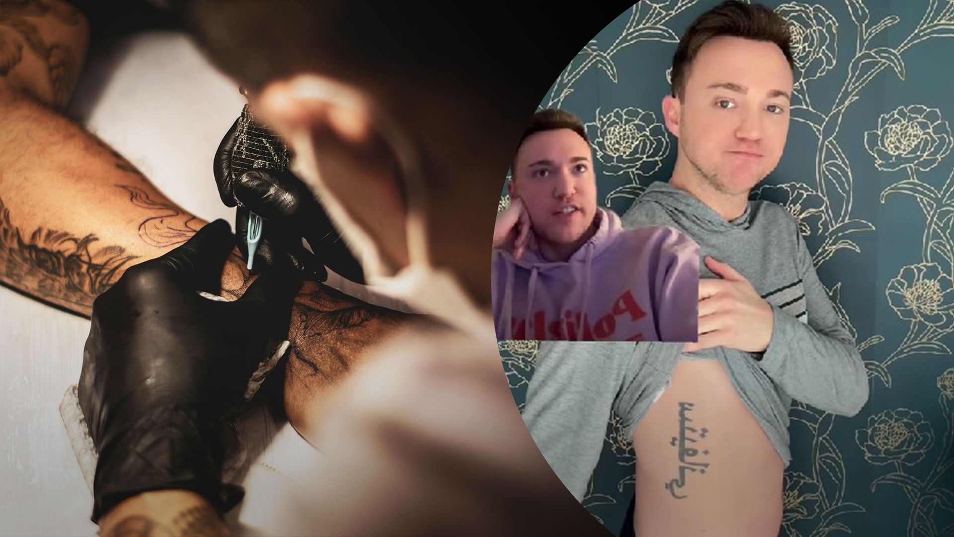 Блогер набил тату, но не поинтересовался переводом Блогер набил тату, но не поинтересовался переводом