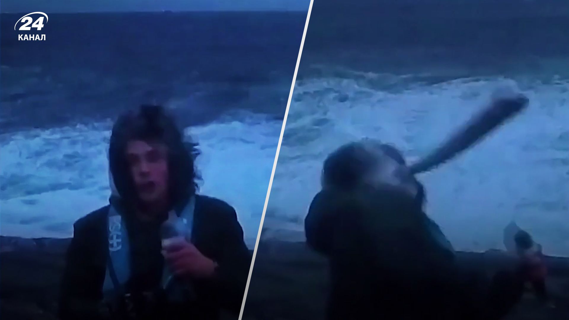 Рыба ударила ведущего во время репортажа о шторме Рыба ударила ведущего во время репортажа о шторме