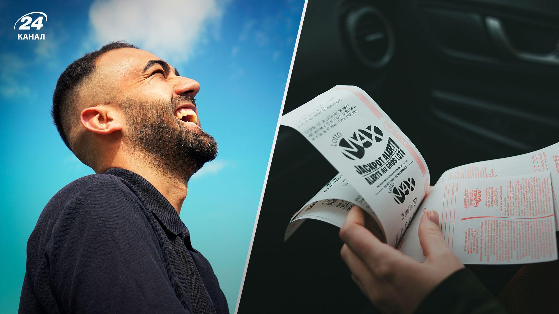Чоловік виграв лотерейний джекпот через поломку автомобіля Чоловік виграв лотерейний джекпот через поломку автомобіля