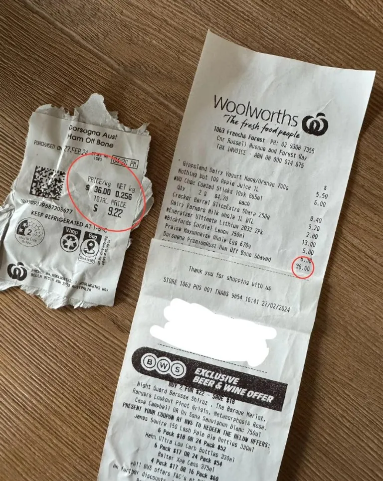 Жінку надурили у магазині