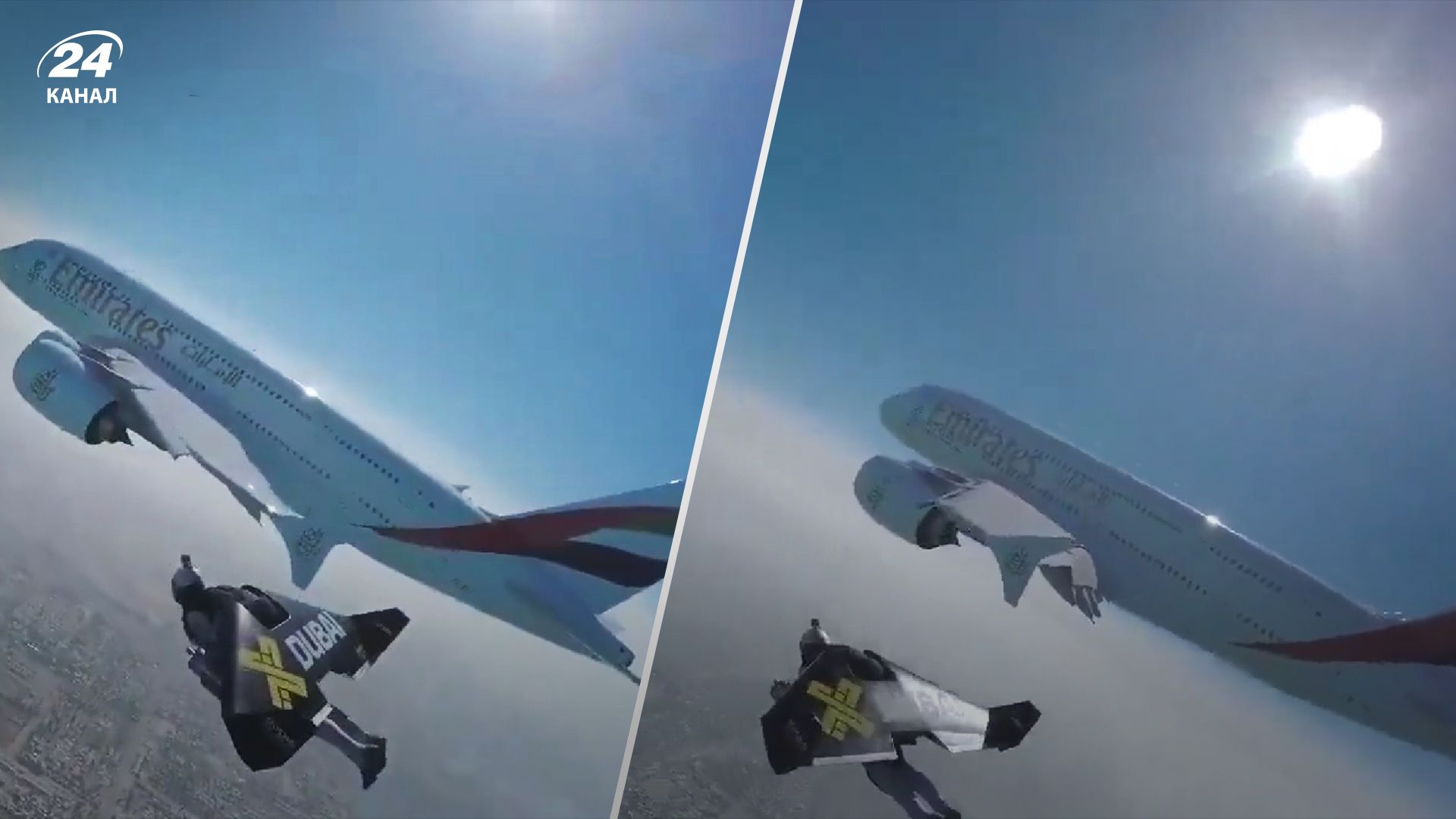 Пілот у реактивному костюмі виконав неймовірний трюк - відео