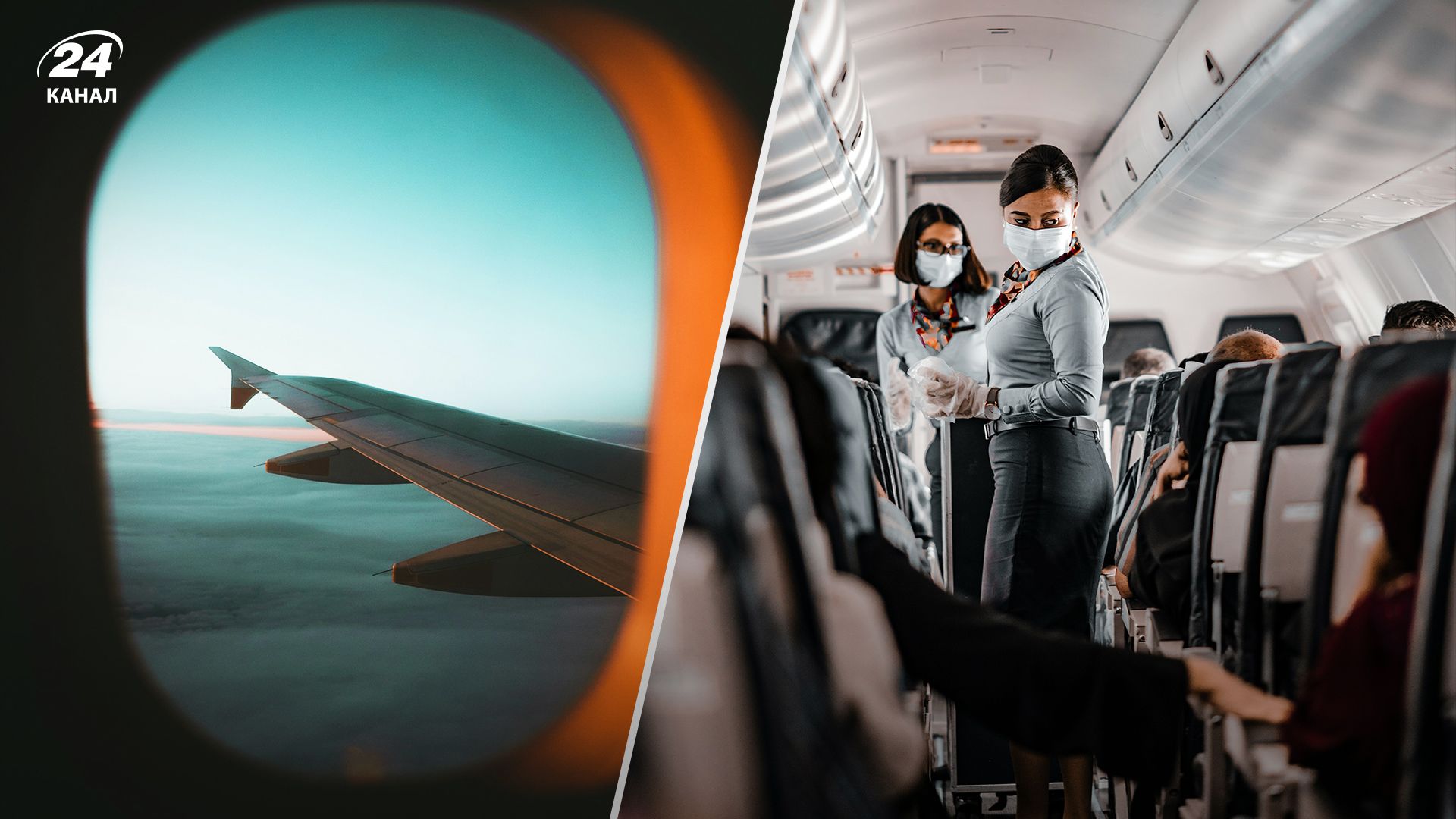 Пассажир бросил монеты в двигатель самолета - видео странного инцидента Пассажир бросил монеты в двигатель самолета - видео странного инцидента